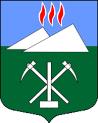 герб Сланцы